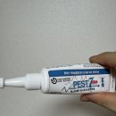 개미약국 | 약국개미약에 의존하지마세요.