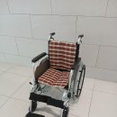 현대복지용구 이미지