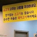 삼환축산수영 이미지