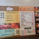 옛날집이모냉면 이미지