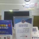 새연세소아청소년과의원 네이버블로그