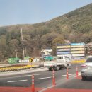 사평리휴게소 이미지