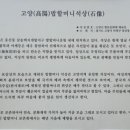 문씨네 이미지