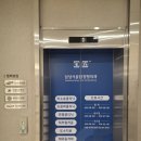 메디원탑 이미지