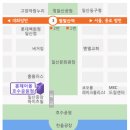 호수공원 육교앞 3주차장 입구 Daum카페