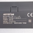 Msystem