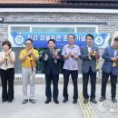 진리 마을회관 이미지