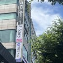 블링제이플라워케이크 | 수원 레터링케이크 - 아주대 카페 제이스토리케이크 마카롱