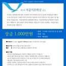자갈치 - 동구 동부로30길 33 | 자갈치
