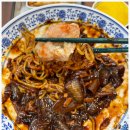 곰반점 | [삼각지 중국집]쿠마반점|용산 중식맛집 혼밥하기 좋은 곳 메뉴 추천
