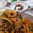 포항물회 이미지