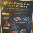 토평치킨