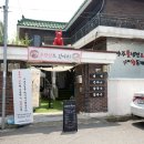 송주불냉면수제왕돈까스.칼국수 이미지