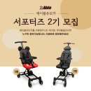 에이블몰 이미지