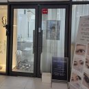 그레이스룸 | 미사속눈썹 잘하는곳 찾는다면? 그레이스룸 단백질앰플펌 후기 (하남속눈썹 추천)