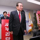 김성동의원 Daum카페