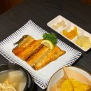 대양참치 - 광주시 광주대로 11-7 | 대양참치