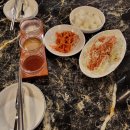 참나무숯불통닭 이미지