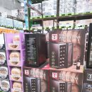 트레이더스 홀세일클럽 수원점 이미지