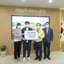 송림종합사회복지관 이미지