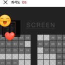 CGV여의도 1관 이미지