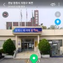 화천민원센터 이미지