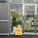 리퍼니처 | 포천 리퍼니처 가구할인매장 식탁구매 후기