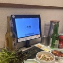 삼돈농장 | 창원 상남동 돼지고기 삼돈식당 가족 외식 추천 맛집