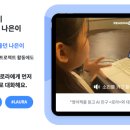 그앤거