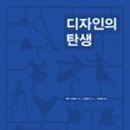 모먼트텍스타일