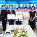 경기 포천공공산후조리원 이미지