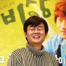 임재철 연합뉴스