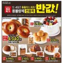 몽블랑제(주) - 8007 | 몽블랑제(주)