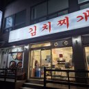 수원-0672 네이버블로그