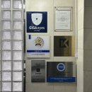 살롱 드 쟈스민 이미지