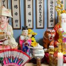 CU부산중구중앙점 | 부산중구신점 운현궁 구슬도령 상담 후기 직접 가보고 느낀 특징 1가지