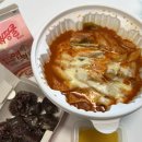 불닭발땡초엽기떡볶이마포공덕점 | [공덕/동대문엽기떡볶이 마포공덕점] 엽떡 내돈내산 배달리뷰