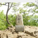 부송동신아파트 앞 이미지