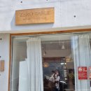 주식회사도경 이미지