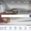 처음 시작하는 데이터 분석, 엑셀 이미지