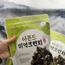 주식회사 코리아수산 이미지
