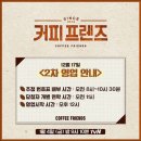 김재명농장 이미지