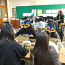 범일중학교 이미지