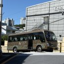 일품헌주 | 부산 가볼만한곳 도모헌 모모스커피 재벌집막내아들 촬영지