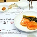 길성이음성점 이미지