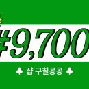 샵(SHOP)628 티스토리