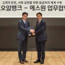 골든타임주유소 이미지