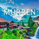 Mürren Switzerland 8K | Alpine Fairytale Village 이미지