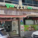 신세계농장(1) 이미지