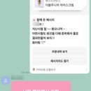 전주양현중학교 이미지
